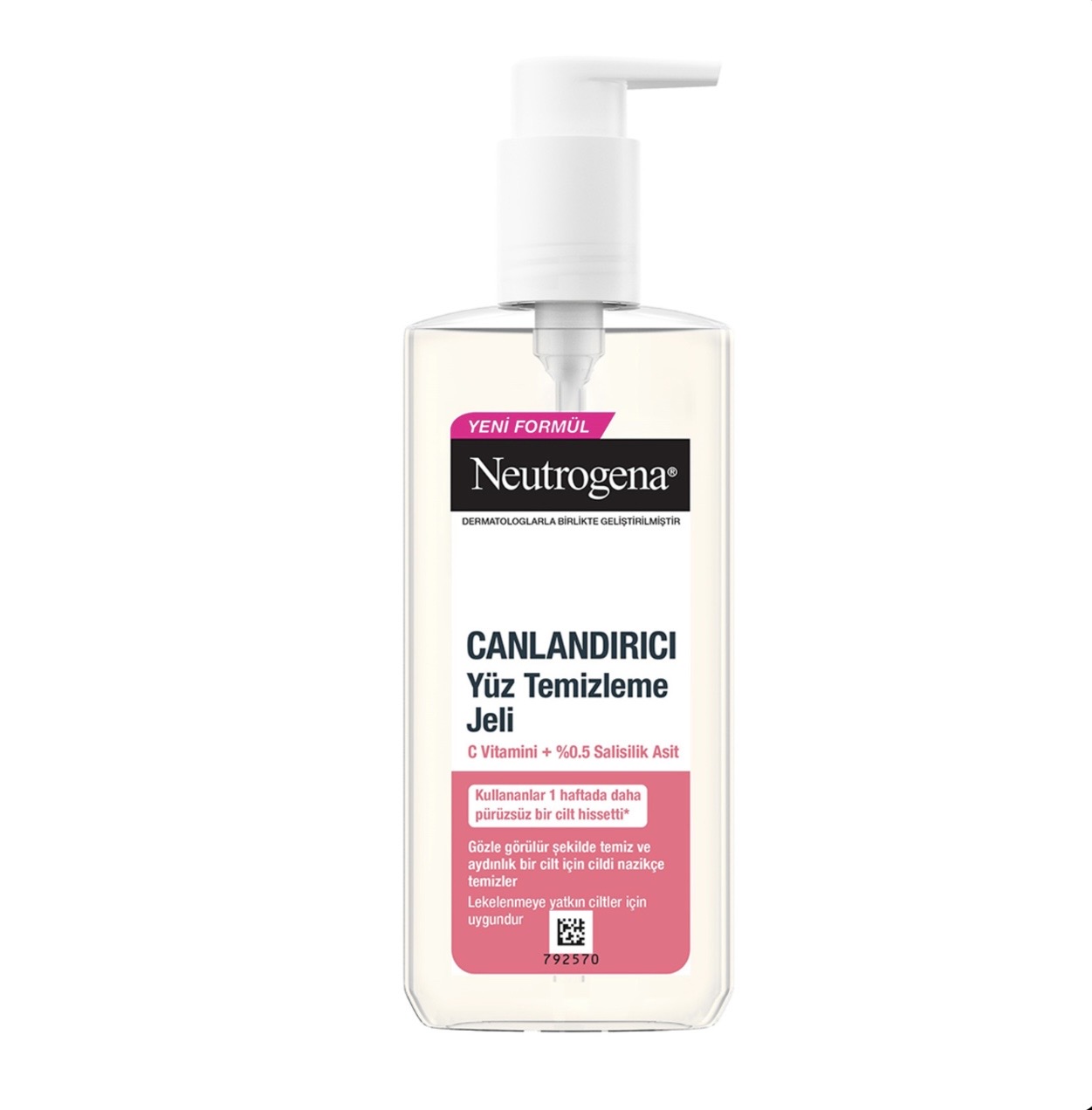 ژل شوینده صورت Vitamin C+0/5% Salicylic Asid