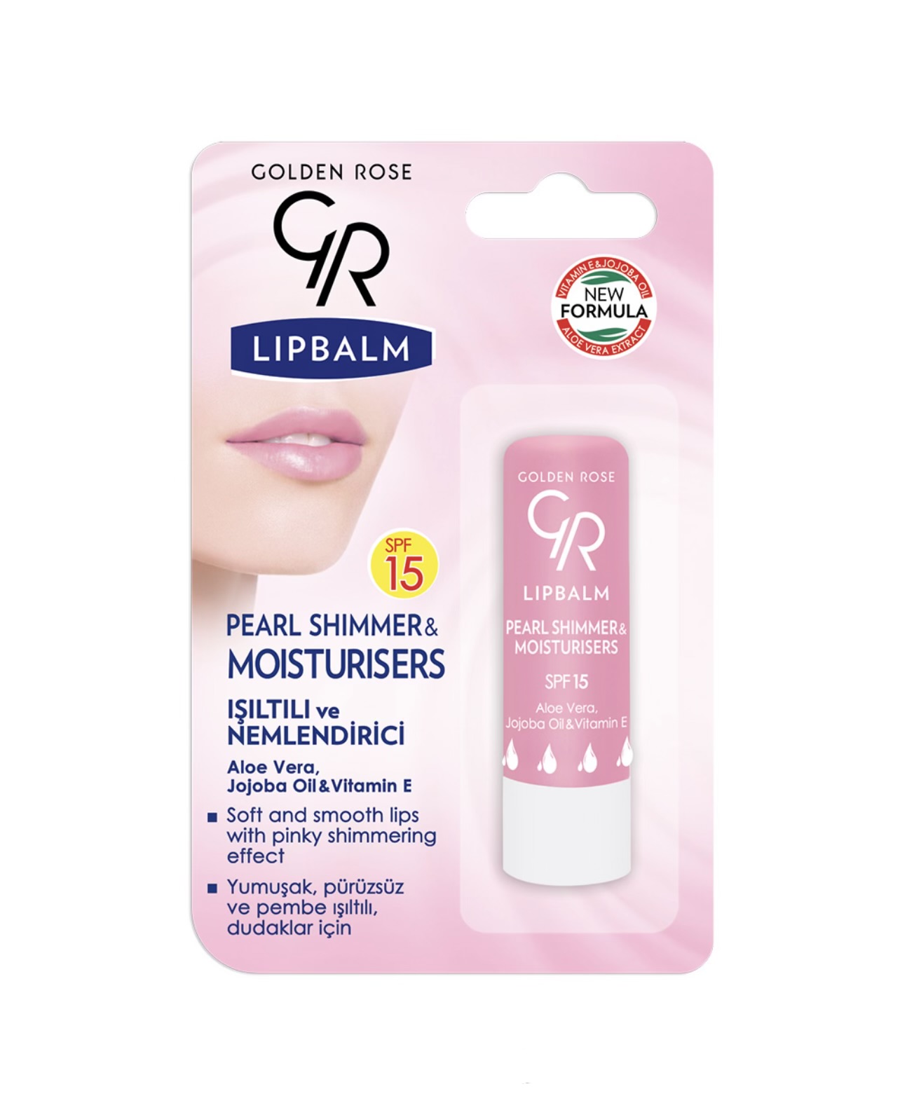 بالم لب دارای SPF15(رنگpearl shimmer)
