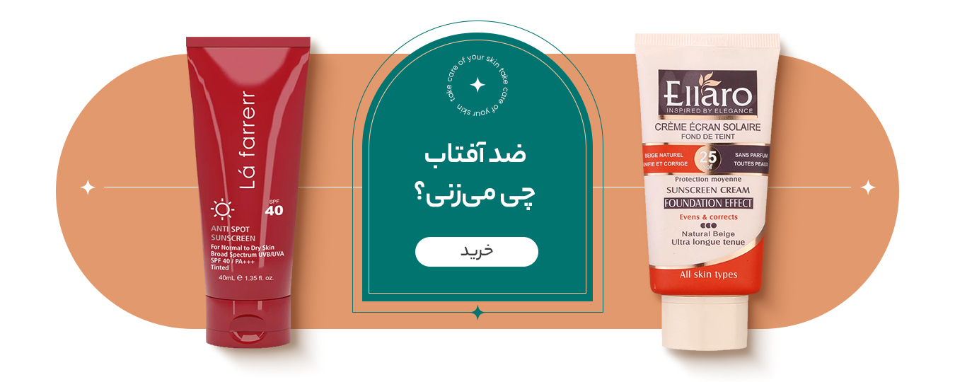 کایلا استور
