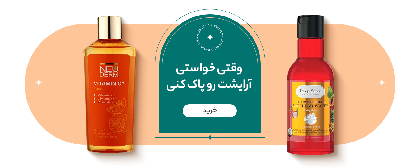 کایلا استور