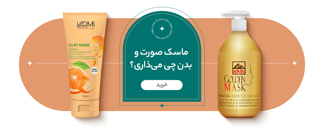 کایلا استور