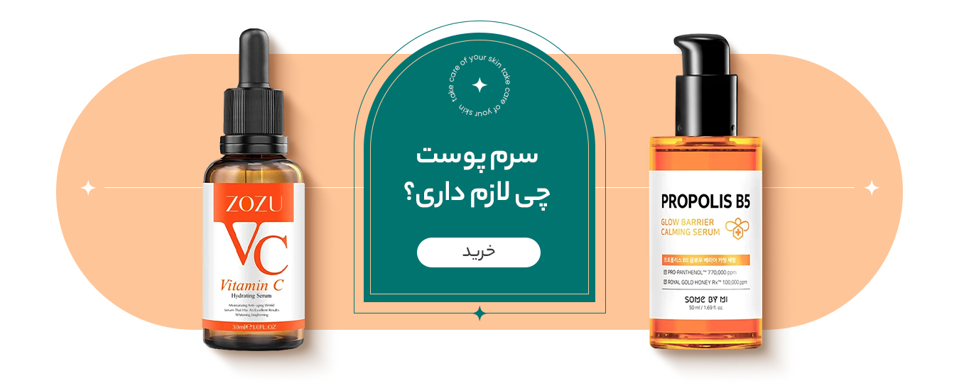 کایلا استور